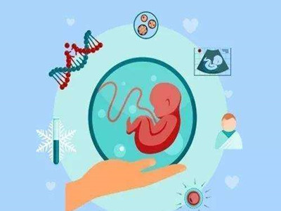 包生男孩公司生殖医学中心
